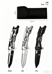 All-Steel Mechanical Folding Tool – High Hardness, Multi-Function Outdoor Gear (Unsharpened)
