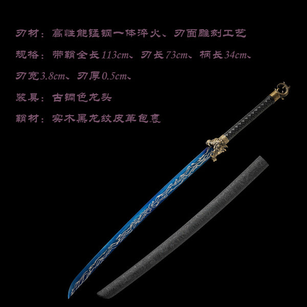 Handcrafted Classical Dragon Cane (Black Edition)  Patented Design | Collectible Personal Gift