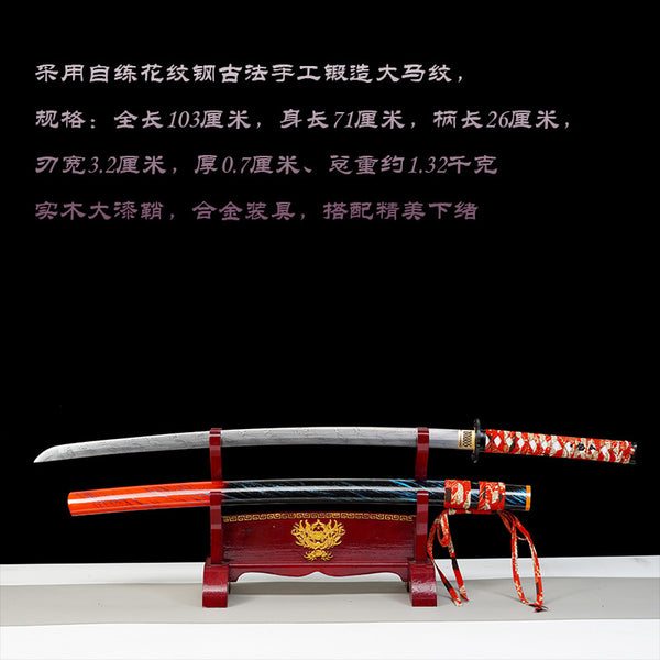 Japanese Hand-Painted Folding Knife  4-Color Series (Red Butterfly / Blue Shadow / Golden Cicada / Rainbow River)  Patented Design | Customizable Gift Knife