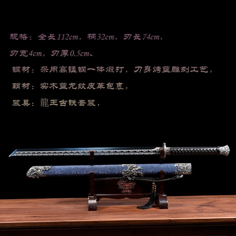 Hand-Painted Classical Dragon Knife Series  5-Color Collection (Black / Blue / Crimson / Ink-Slash / Yanling)  Patented Design | Customizable Gift Knife