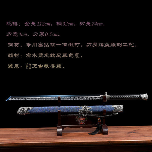 Hand-Painted Classical Dragon Knife Series  5-Color Collection (Black / Blue / Crimson / Ink-Slash / Yanling)  Patented Design | Customizable Gift Knife
