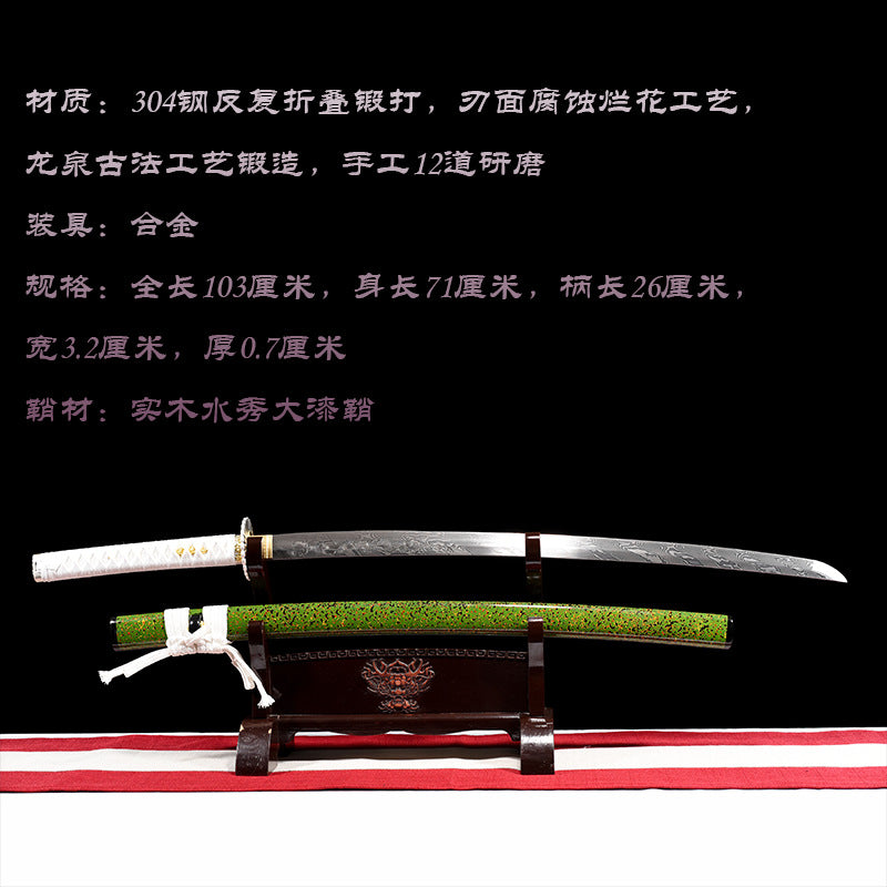 Japanese Hand-Painted Folding Knife ("Lu Qianqiu" Evergreen Edition)  Patented Design | Customizable Gift Knife