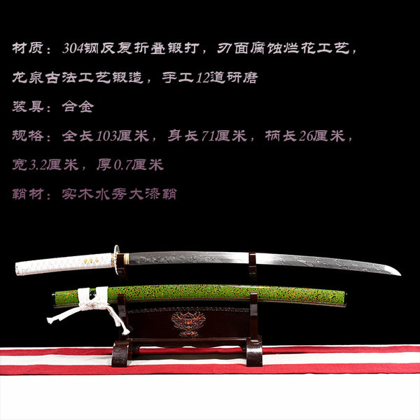 Japanese Hand-Painted Folding Knife ("Lu Qianqiu" Evergreen Edition)  Patented Design | Customizable Gift Knife