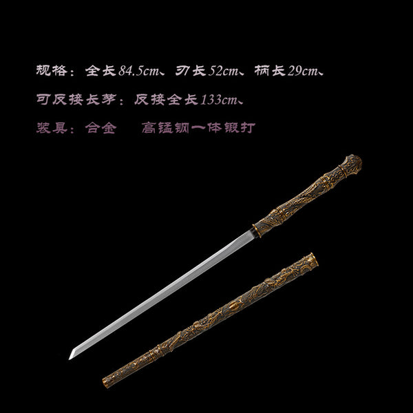 Handcrafted Walking Stick Dragon Cane (Bronze / Gray)  Patented Design | Collectible Personal Gift