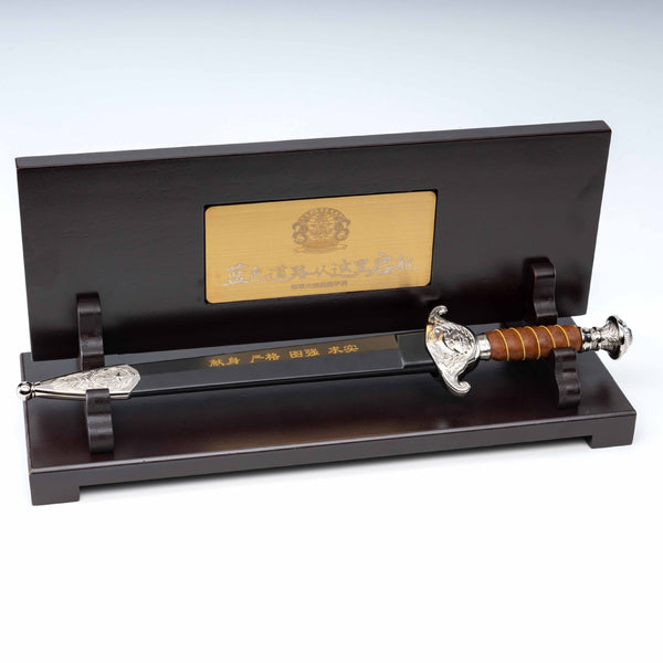 "Fire Dragon" New Chinese Style Art Collection  Dalian Navy Sword, Navy Sword, Stand | Forged & Tempered Alloy | Gift Set