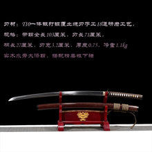 Japanese Hand-Painted Folding Knife ("Jueying" Phantom Shadow Edition)  Patented Design | Customizable Gift Knife