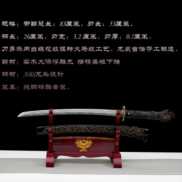 Japanese Hand-Painted Folding Knife ("Doulong" Dragon-Fighter Edition)  Patented Design | Customizable Gift Knife