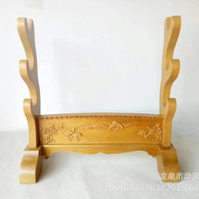 Hand-Carved Wooden Art Panel  "Fire Dragon" | Traditional Chinese Craft | Multi-Design & Multi-Layer | Gift for All Occasions