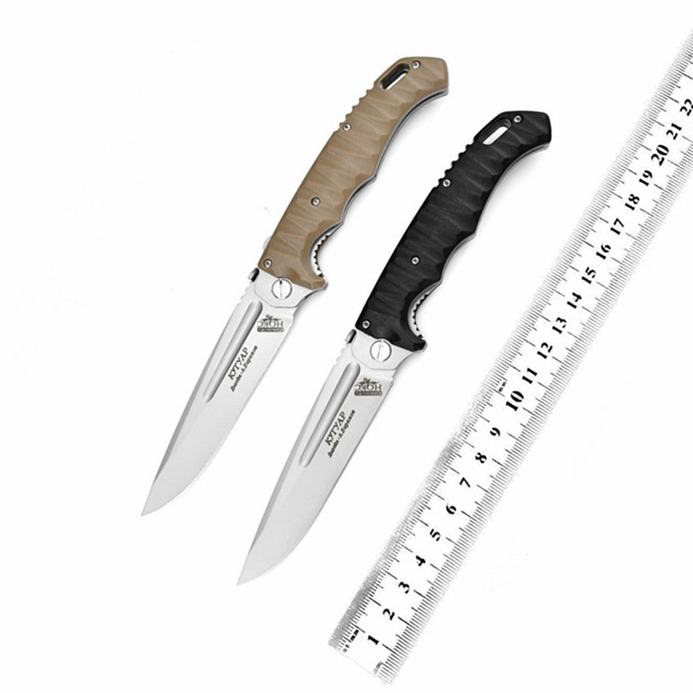 Nylon-Handled Folding Knife  9.5cm ABS Blade | 60° Tip | 106cm Handle | Box Packaging