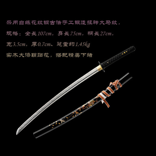 Japanese Hand-Painted Folding Knife (Black Edition)  Patented Design | Customizable Gift Knife