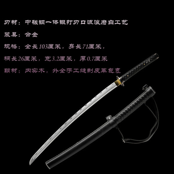 Japanese Hand-Painted Folding Knife (Black Edition)  Patented Design | Customizable Gift Knife