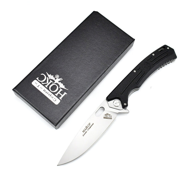 Nylon-Handled Folding Knife  9.5cm ABS Blade | 60° Tip | 106cm Handle | Box Packaging