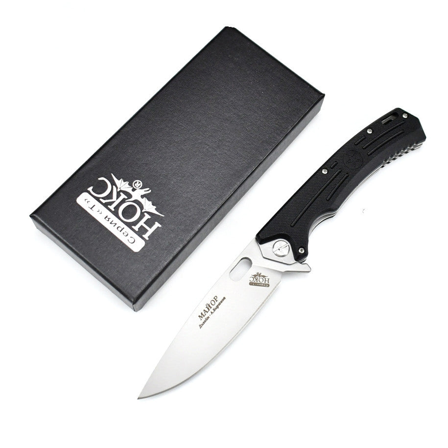 Nylon-Handled Folding Knife  9.5cm Blade | 60° Tip | Five-Star Brand | 108cm Handle | Box Packaging