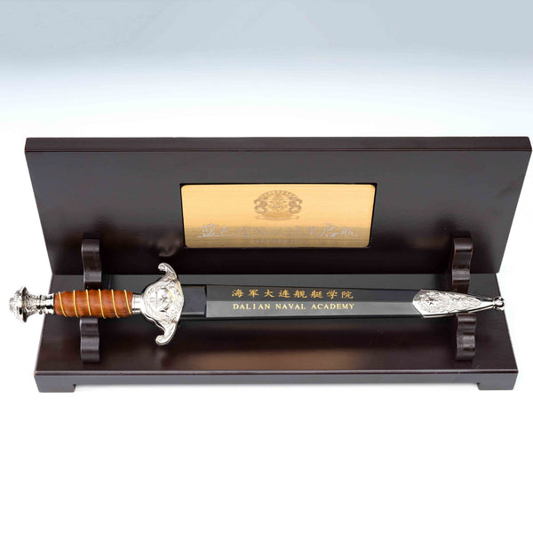 "Fire Dragon" New Chinese Style Art Collection  Dalian Navy Sword, Navy Sword, Stand | Forged & Tempered Alloy | Gift Set