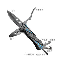 Multi-Function Folding Knife-Pliers  5-in-1 with Screwdriver Bits, 2Cr13 Steel, 11.3cm, Portable, for Outdoor Camping & Car Use