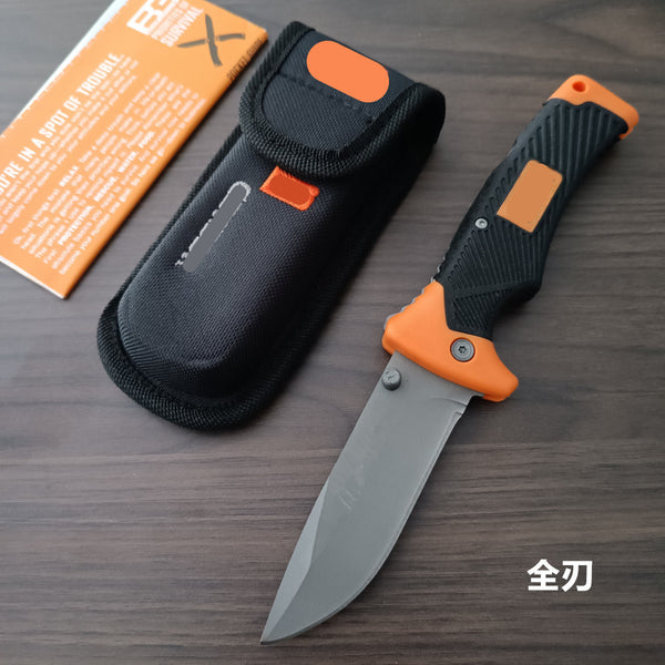 440C Stainless Steel Folding Knife  9.5cm Blade | 60° Tip | Injection-Molded Handle | Color Box Packaging