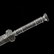 Hand-Forged Pattern Steel Four-Sided Han Sword  "Fire Dragon" | Chinese Style | Two Packaging Options | Personal Gift for All Occasions & Relationships