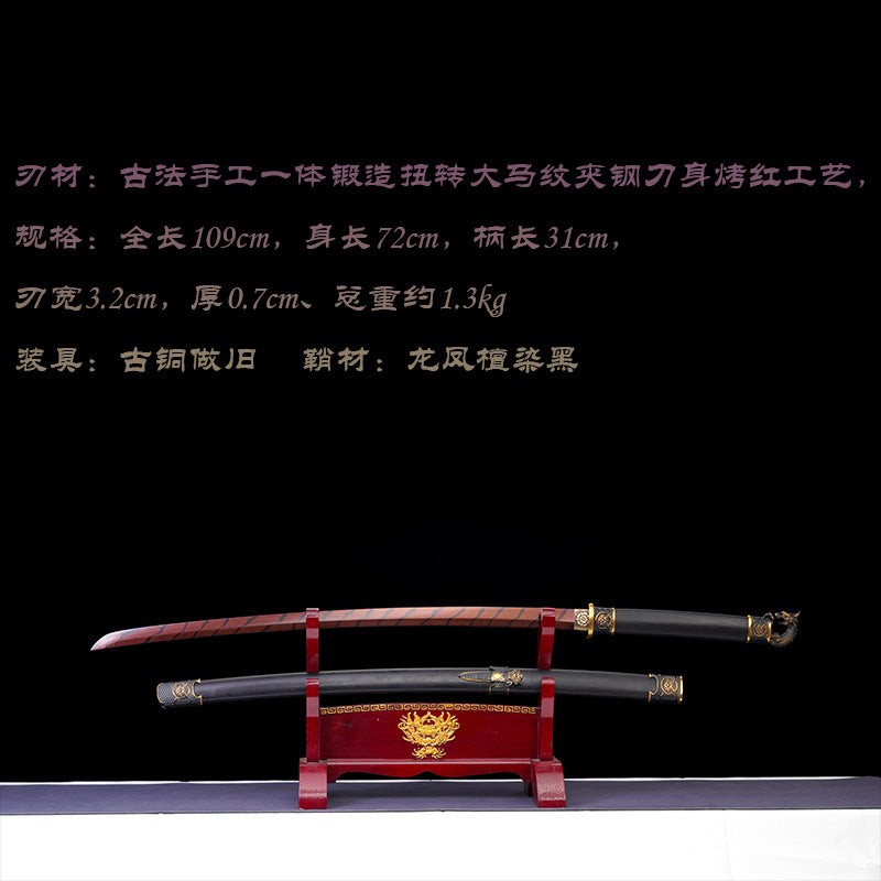 Japanese Hand-Painted Folding Knife (Black Edition)  Patented Design | Customizable Gift Knife