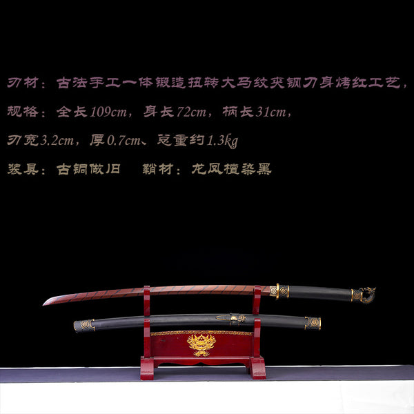 Japanese Hand-Painted Folding Knife (Black Edition)  Patented Design | Customizable Gift Knife