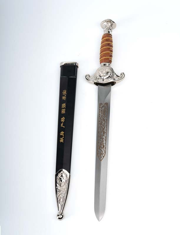 "Fire Dragon" New Chinese Style Art Collection  Dalian Navy Sword, Navy Sword, Stand | Forged & Tempered Alloy | Gift Set