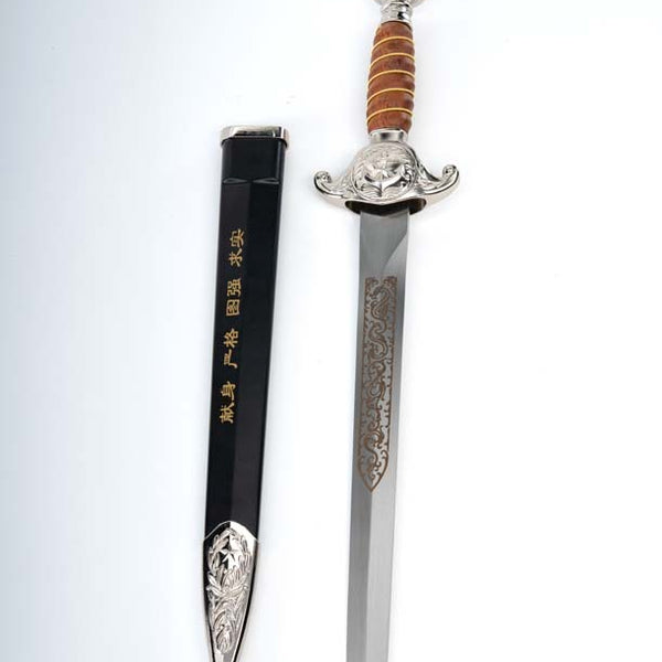 "Fire Dragon" New Chinese Style Art Collection  Dalian Navy Sword, Navy Sword, Stand | Forged & Tempered Alloy | Gift Set
