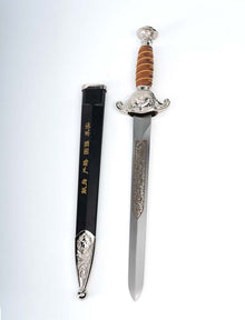 "Fire Dragon" New Chinese Style Art Collection  Dalian Navy Sword, Navy Sword, Stand | Forged & Tempered Alloy | Gift Set