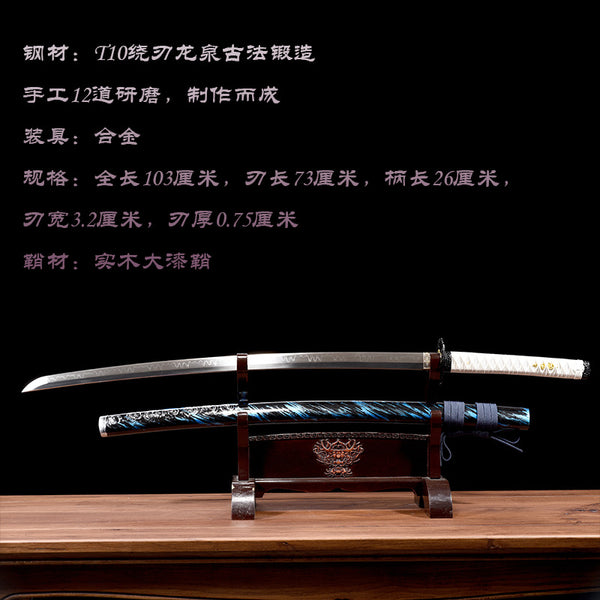 Japanese Hand-Painted Folding Knife ("Tsushima" Island Edition)  Patented Design | Customizable Gift Knife