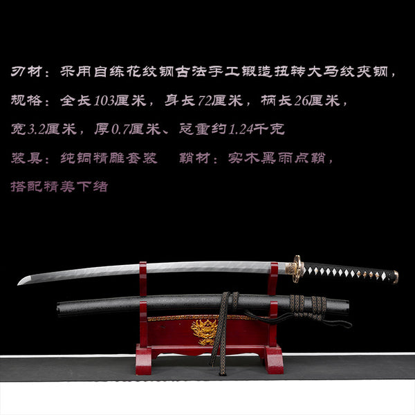 Japanese Hand-Painted Folding Knife ("Shimo" Ink-Etch Edition)  Patented Design | Customizable Gift Knife