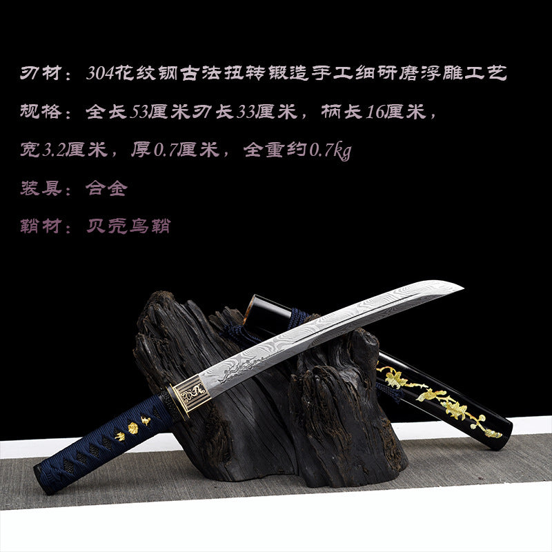 Japanese Hand-Painted Folding Knife ("Qianjiao" Deep-Sea Dragon Edition)  Patented Design | Customizable Gift Knife