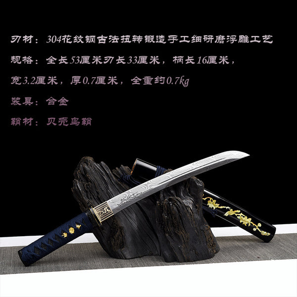 Japanese Hand-Painted Folding Knife ("Qianjiao" Deep-Sea Dragon Edition)  Patented Design | Customizable Gift Knife