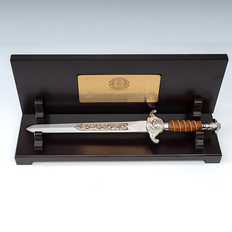 "Fire Dragon" New Chinese Style Art Collection  Dalian Navy Sword, Navy Sword, Stand | Forged & Tempered Alloy | Gift Set